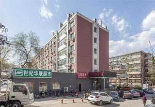成都设备数据分析系统优势