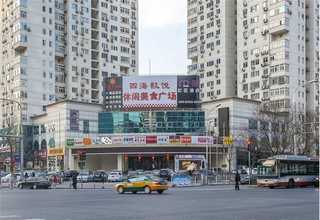 浦西特色进口岩板厂家直销